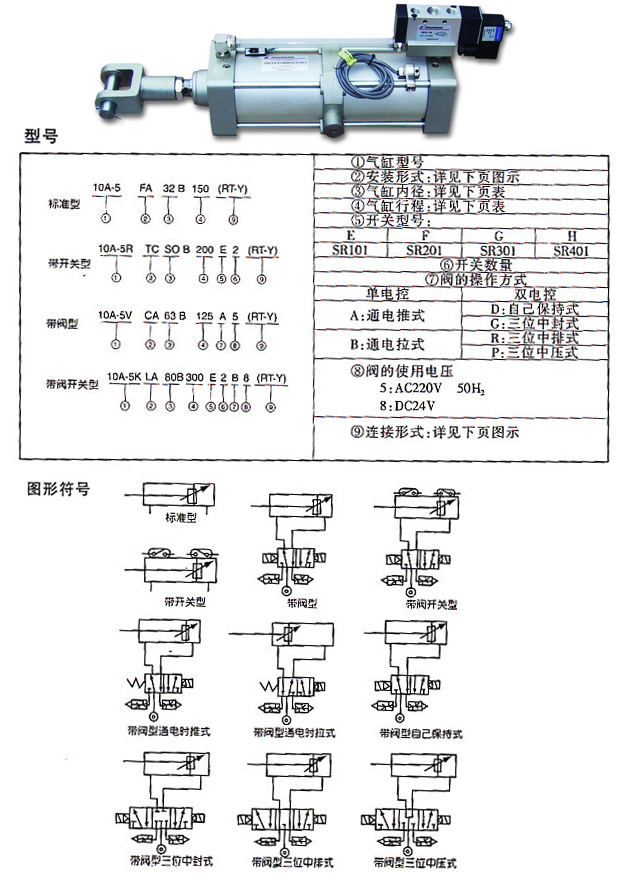 10A-1.jpg